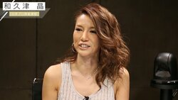 和久津晶が13戦ぶりトップで意地　鈴木たろうはトップ快走／麻雀RTDリーグWHITE 49・50回戦