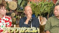 「アイデアがスゴい」掛け合わせが斬新で絶妙な“変わり種新潟グルメ”を大絶賛「天才的」「これ美味ぁ……」