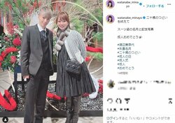 渡辺美奈代、“新成人”の息子との2ショットを公開 「スーツ姿がかっこよすぎ」「並んでいるとカップルみたい」と反響