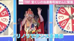 DJ KOO、5億円当選決める大役にノリノリ「サマージャンボ最高！」