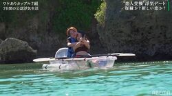 浮気の恋が急加速！？「他の男には譲らない」イケメンBar店長、出会って2日目の水着美女に猛アプローチ『隣恋3』第2話