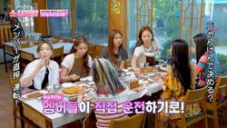 少女時代、久しぶりにメンバー全員で食事！テンション上がり「焼酎1本だけ頼む？」