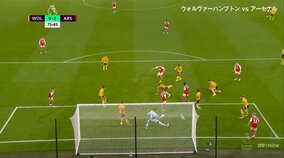 針の穴を通す完璧コントロールショット ノルウェー代表・ウーデゴールの神ゴールに「ワールドカップで見たかった」