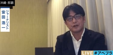 浜ちゃんと土人 niketsu05.jpg?impolicy=