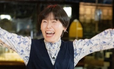 尼神インター 