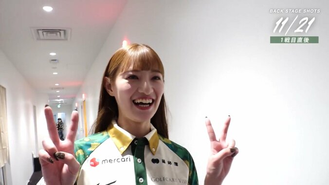 中田花奈、喜びのダブルピースな瞬間