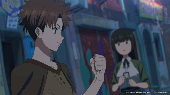レインは突然ギルドから追放されてしまう…アニメ『チー付与』第1話あらすじ・先行カット公開 3枚目