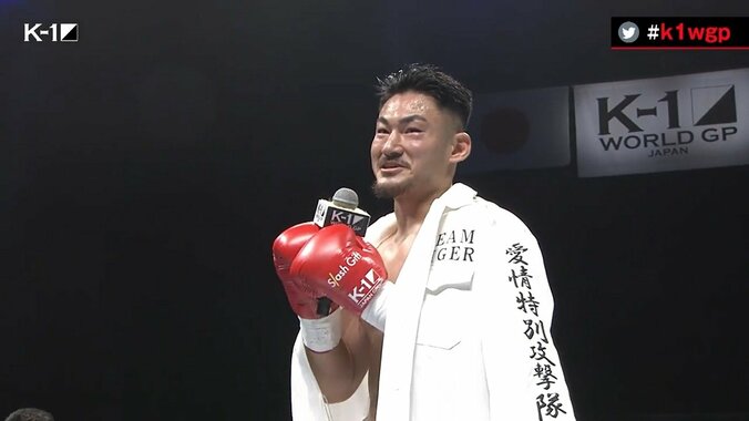 デビューから無敗も…“腰砕け”でKO負け 魔裟斗「相手の攻撃を見ていない」厳しい指摘も 2枚目