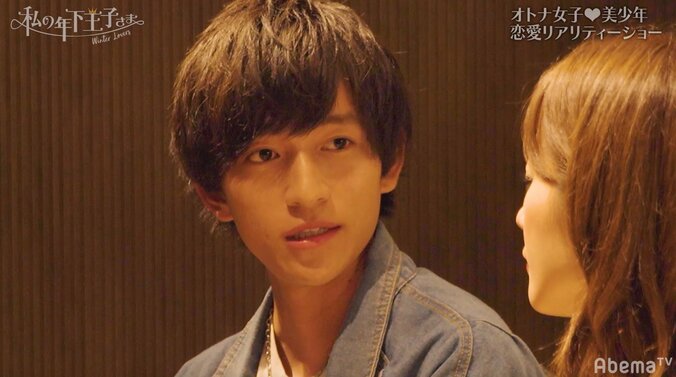 仲直りのマッサージ＆バックハグに、木下優樹菜ら大興奮　『私の年下王子さま Winter Lovers』#4 2枚目