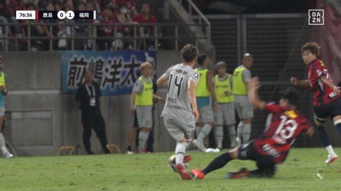 【映像】足裏を見せる容赦ないアフタースライディング