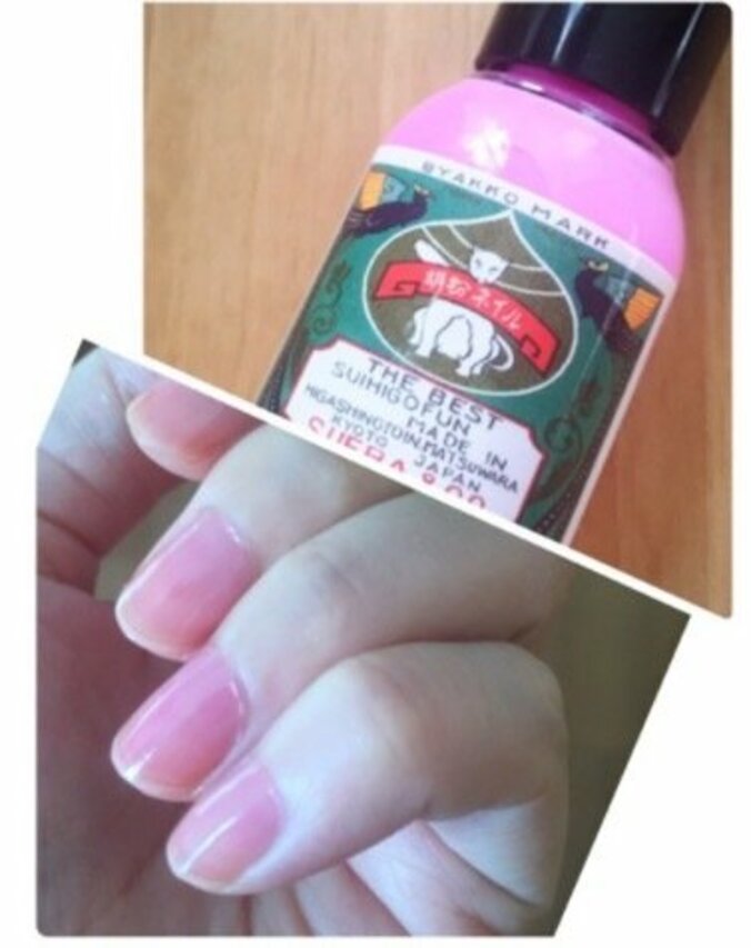 小林麻央、ガトーショコラに感謝　放射線治療は「残り1回」 2枚目