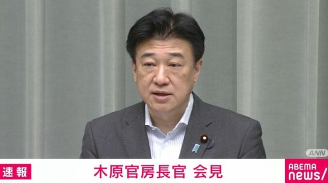 木原稔官房長官
