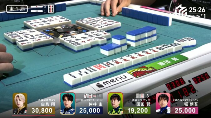 園田賢、完璧な判断が生んだ跳満ツモ