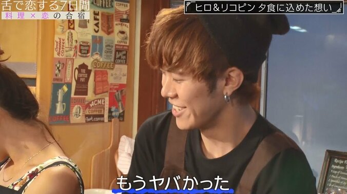 背後からぴったり密着して手を絡ませながら米研ぎ…積極的美女の料理作りにフット後藤「四捨五入したらもうSEX」 12枚目