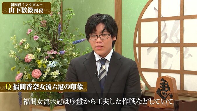 【写真・画像】　2枚目