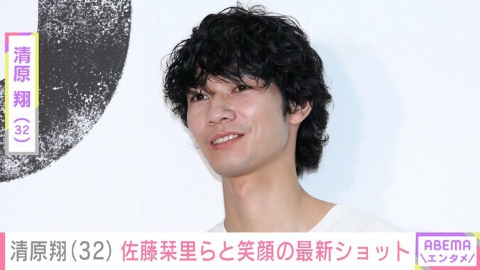 【写真・画像】脳出血で3度の手術・療養中の清原翔(32) 佐藤栞里(35)らと笑顔で写る最新ショット「キヨたんめちゃ楽しそう」　1枚目