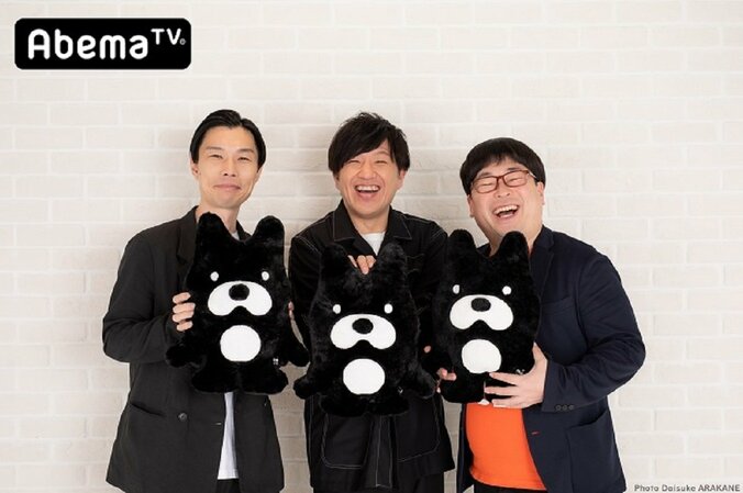 アニメもゲームも大集合！『アニプレックス48 時間テレビ』DAY1　各作品発表内容を大公開 7枚目