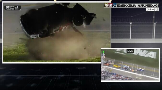 1.5tの重量マシンも「宙に浮いちゃう」 ストックカーの“とんでもクラッシュ”に再注目 安全性向上も「飛ぶ時は飛ぶ」と解説者 2枚目