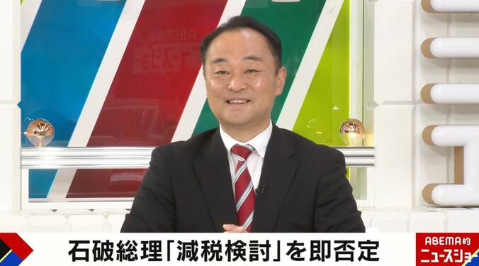 宮沢博行氏
