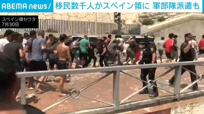スペイン領セウタ