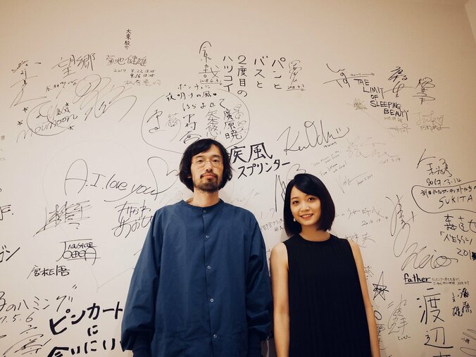 深川麻衣「海外で…」映画初主演作トークイベントで展望語る 1枚目