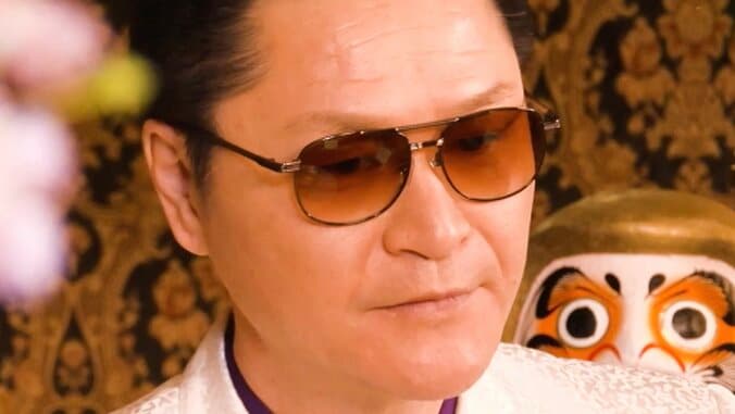 【写真・画像】鼠先輩が衝撃告白 トレードマークのパンチパーマは「本当はあてたくない」　1枚目