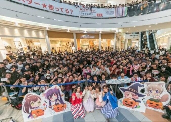 人気声優・水瀬いのり、小澤亜李、Ｍ・Ａ・Ｏ、高橋李依が朗読劇を披露　アニメ『がっこうぐらし！』ハロウィンイベント 1枚目