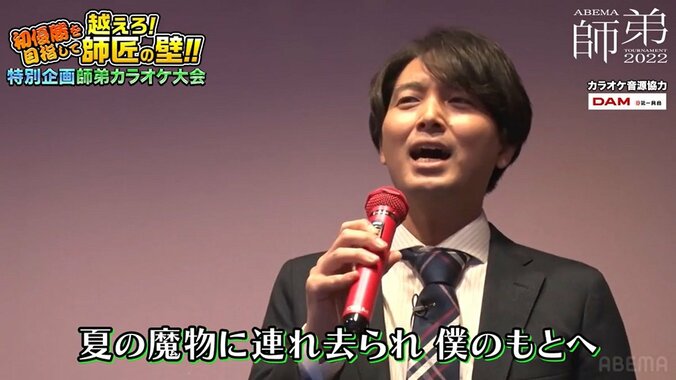 谷川浩司十七世名人が美声を披露！貴重なカラオケに弟子もファンも驚き「貴重映像だった」「ええもん見せてもらいました」／将棋・ABEMA師弟トーナメント 4枚目