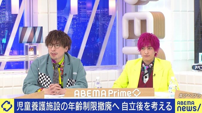 「大学に行きたくても、奨学金の情報がない」「就職先でうまくいかず、一人暮らしで孤立」児童養護施設“18歳の壁”撤廃へ…進学・就職した子どもたちが頼れる環境づくりも必要だ 7枚目