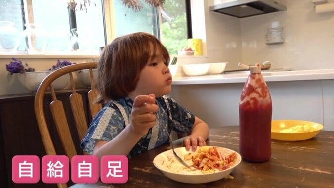 目指すのは自給自足の生活