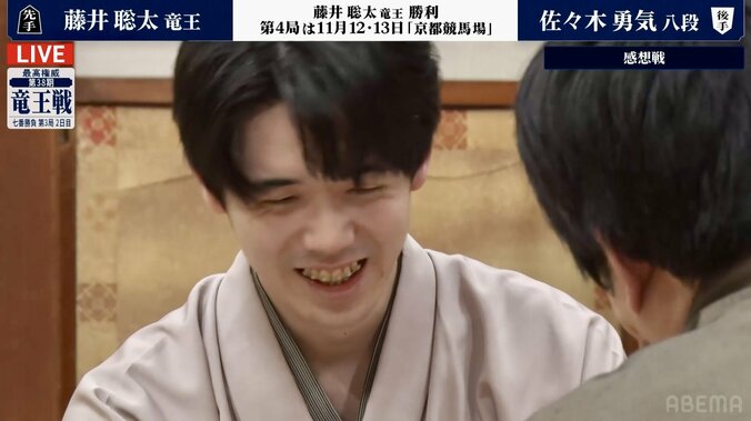 【写真・画像】　1枚目