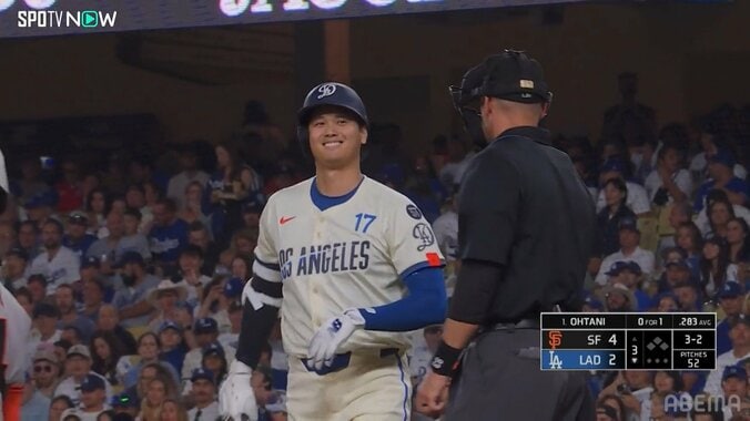 【写真・画像】　2枚目