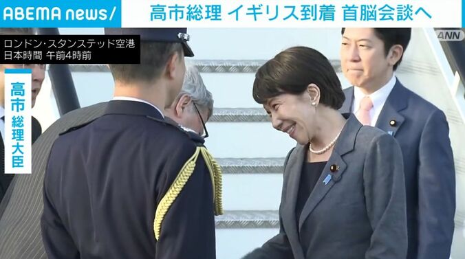 高市総理