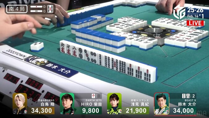 音まで気持ちいい！鈴木大介、会心のツモアガリ