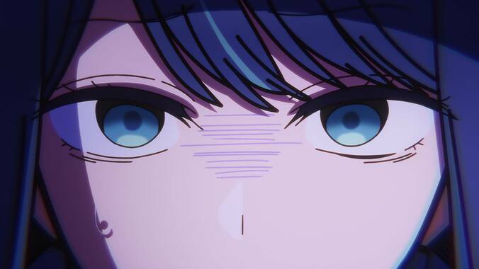 戦略的なルビーの裏に、事務所社長の存在が…【推しの子】26話あらすじ＆先行カット＆web予告公開 5枚目