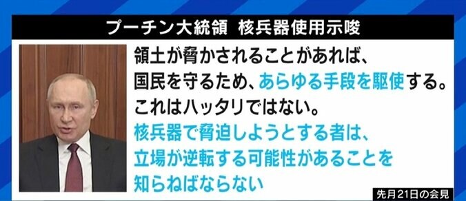 「“一線を越えたくない”というルカシェンコ大統領の強い想い」 ロシアとの合同部隊配備に合意、ベラルーシの思惑は？ 6枚目