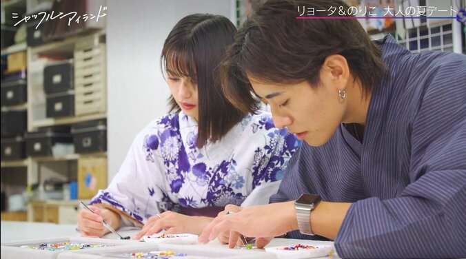 夜のプールで「チューしていい？」 イケメンYouTuber、小悪魔女子のアタックに本音「あれは完全にのめりこまされたね」『シャッフルアイランド Season2』 15枚目