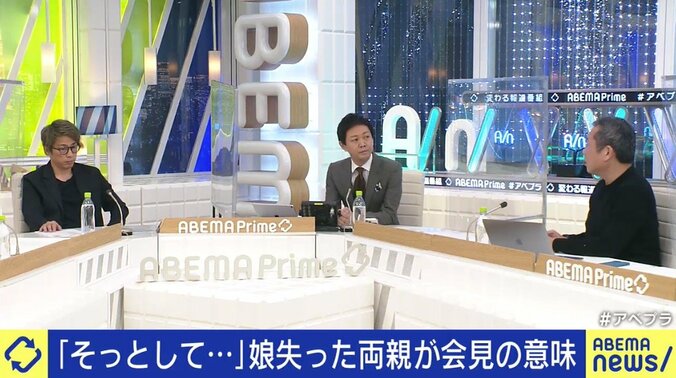 ロンブー淳「逆の立場だったらどうですか?」 神田さんと松田さんに「今のお気持ちは?」と尋ねるマスコミ、自浄作用は期待できる? 3枚目