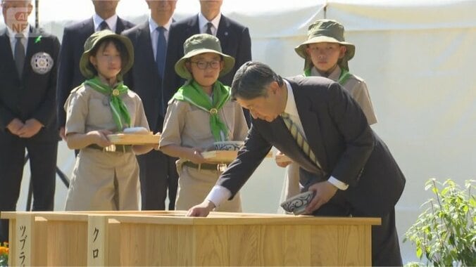 【写真まとめ】雅子さま　新緑に映えるライトグリーンの装い　天皇皇后両陛下1泊2日で愛媛県へ　「全国植樹祭」に出席　ホッキョクグマの「ピース」見学 18枚目
