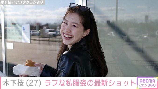 【写真・画像】サッカー日本代表・佐野海舟選手のモデル妻・木下桜、最新ショットに反響「かわいくてステキ」「明るそうな方」　1枚目
