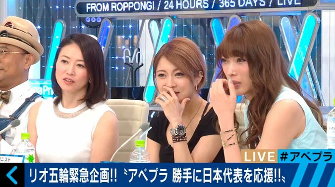 【リオ五輪応援企画】“剛毛”の番組プロデューサーが、まさかの「ブラジリアン脱毛」で日本代表を応援 5枚目