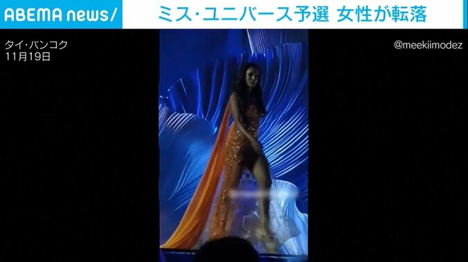 ガブリエル・ヘンリーさん