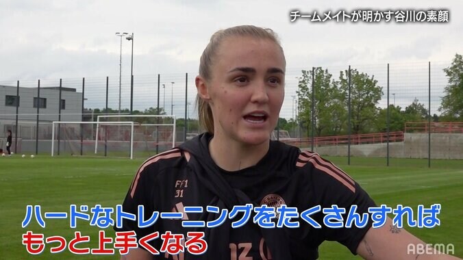【独占激白】なでしこ20歳・谷川萌々子「バロンドールを本当に獲りたい」バイエルン同僚も才能太鼓判「努力を続ければスーパースターになれる」 5枚目