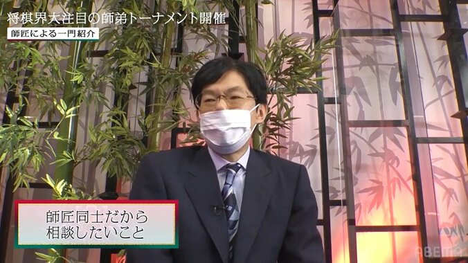 「和服はタンス3棹分」タイトル登場回数歴代4位の谷川浩司十七世名人 驚きの保有量に視聴者「たんす単位で草」「ひえー」／将棋・ABEMA師弟トーナメント 1枚目