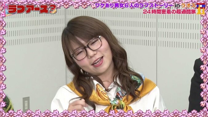 ポッキーゲームでまさかの“餓死”回避？　超過酷恋愛旅に「食べられて良かった」と視聴者安堵 10枚目