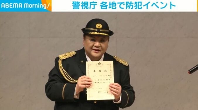 マツコ・デラックスさん