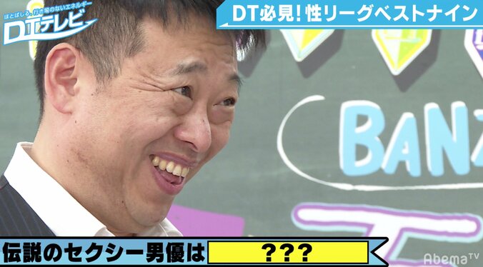 吉村卓が語る、レジェンド男優・加藤鷹の秘密のトレーニング！ 3枚目