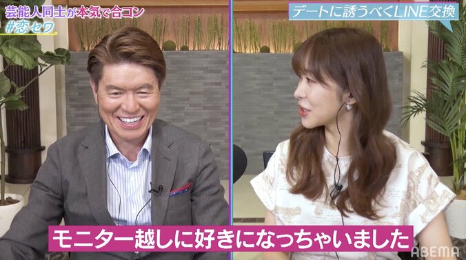 佐藤健似ホストクラブ経営者・一条ヒカルに指原莉乃も興味津々「かっこいい」 2枚目