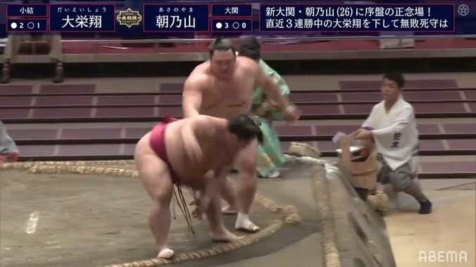 朝乃山、ヒヤリも4連勝 土俵際の逆転に旭道山「勝っているから勝ちを呼び込んだ」 1枚目