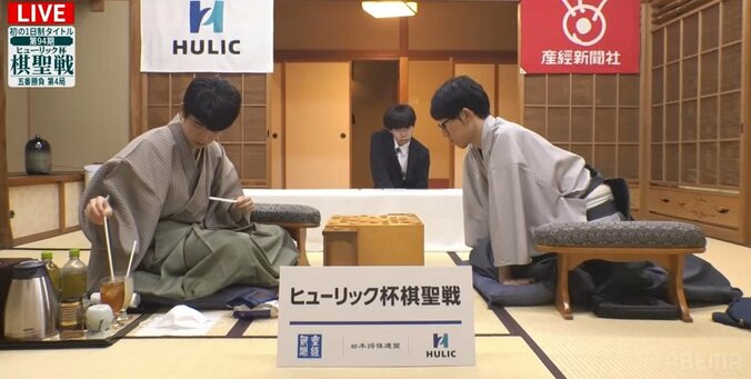 藤井聡太棋聖が“ストロー二刀流”？午後のおやつはダブルドリンク 七冠王の時短テクにファン注目「2本差し」「手先器用ね」 1枚目